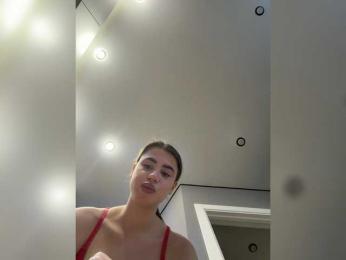 Vik04ka bongacams stream image, 21.02.2026 14:10