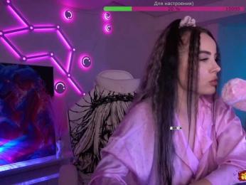 AmaReda bongacams stream image, 21.02.2026 17:00