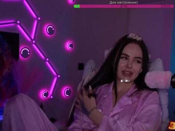 AmaReda bongacams stream image, 21.02.2026 17:00