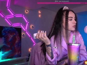 AmaReda bongacams stream image, 21.02.2026 17:00