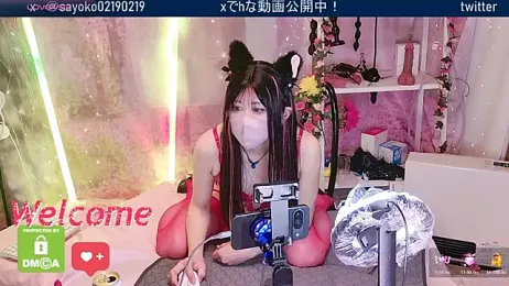 __SAYO__ stripchat stream image