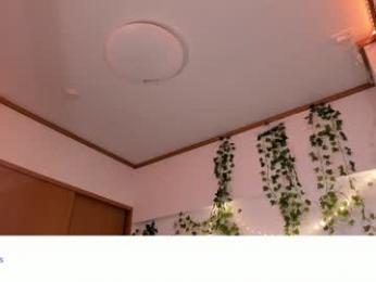 vivian_qwerty chaturbate stream image