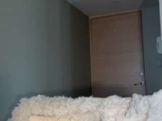 ashleygreene camsoda stream image