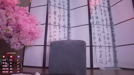 Marry_Cordy stripchat stream image