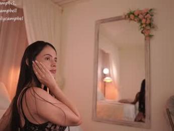 emiilycampbell chaturbate stream image, 25.02.2026 00:50