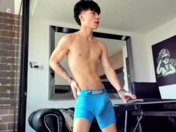 pretur_crubaa chaturbate stream image, 26.02.2026 14:20