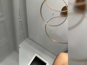 -SATIVA- bongacams stream image