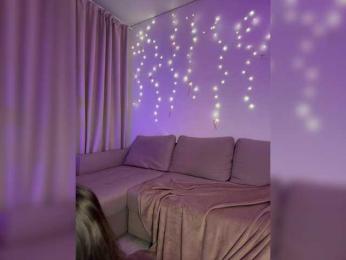 DearAmiira bongacams stream image