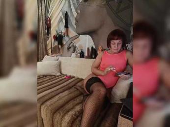 DianaAhTender bongacams stream image, 28.02.2026 01:40