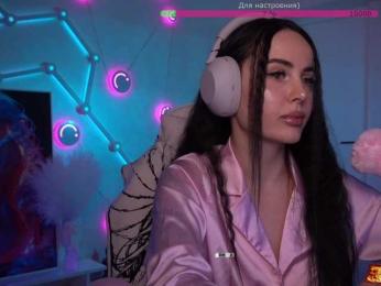 AmaReda bongacams stream image, 28.02.2026 18:50