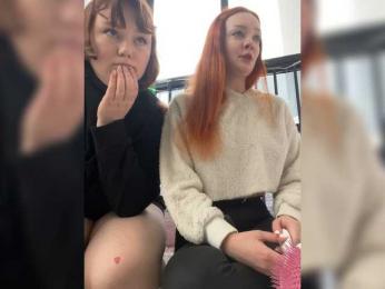 radianttwoX bongacams stream image, 01.03.2026 06:30