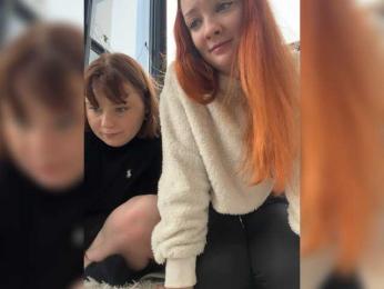 radianttwoX bongacams stream image, 01.03.2026 06:30