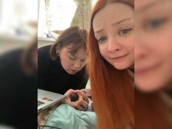 radianttwoX bongacams stream image, 01.03.2026 06:30