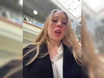 LiiBaby bongacams stream image