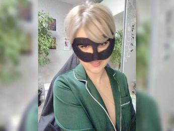 blackmask_ bongacams stream image