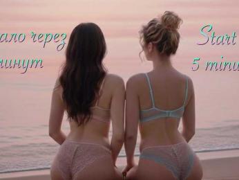 Maliinaa bongacams stream image