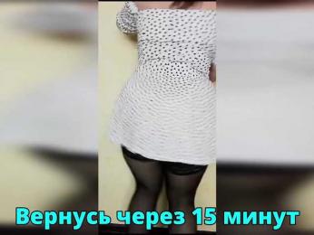 FLUFFY_BEAUTY bongacams stream image