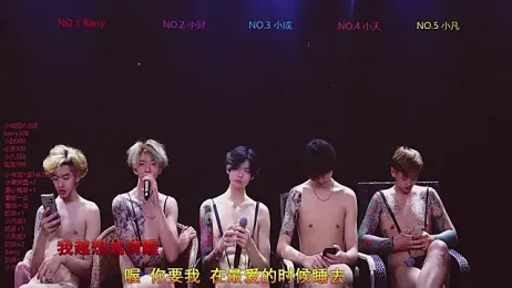 Eagle-five001 stripchat stream image