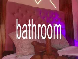 rihanarose camsoda stream image, 04.03.2026 14:40