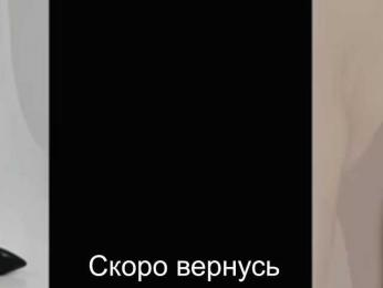 _UkRaiNo4Ka_ bongacams stream image, 04.03.2026 19:00