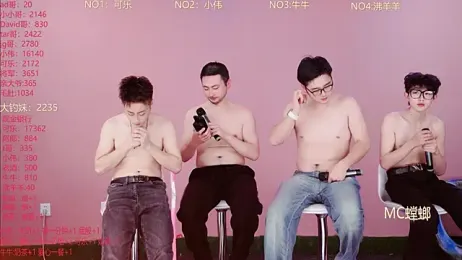 w-lucky stripchat stream image