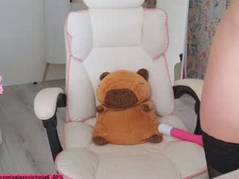 brilliantvictoria chaturbate stream image, 05.03.2026 05:10