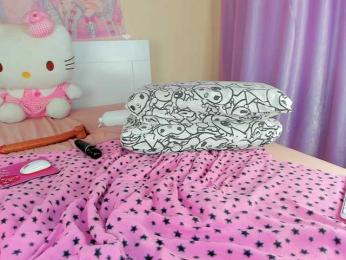 Kuraii bongacams stream image