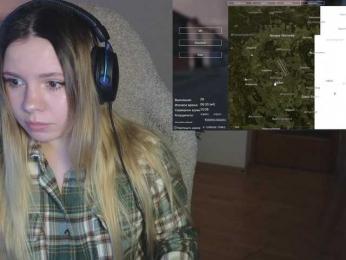 DerzhiChlen bongacams stream image, 06.03.2026 11:10