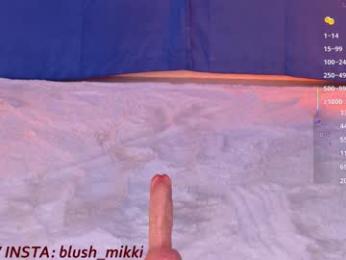 blush_mikki chaturbate stream image