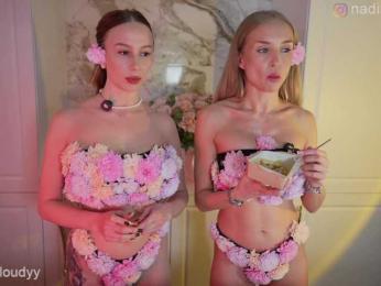 Nadin_star bongacams stream image