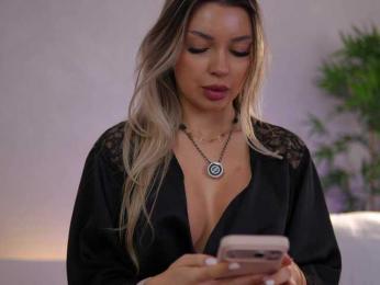 ArtTeasee bongacams stream image, 09.03.2026 08:40