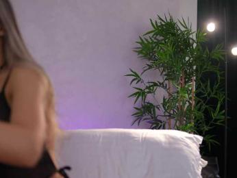 ArtTeasee bongacams stream image, 09.03.2026 08:40