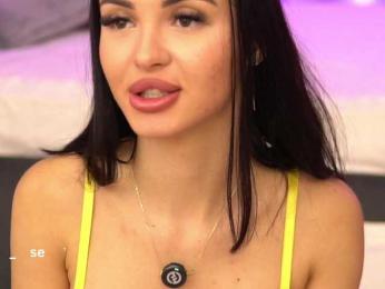 LilaRosie bongacams stream image