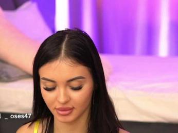 LilaRosie bongacams stream image