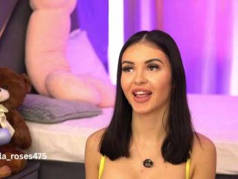 LilaRosie bongacams stream image