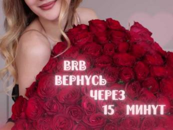 -Lana-Chester- bongacams stream image