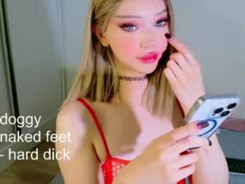 _paprika chaturbate stream image, 09.03.2026 21:50