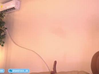 dakota_leex chaturbate stream image