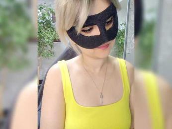 blackmask_ bongacams stream image