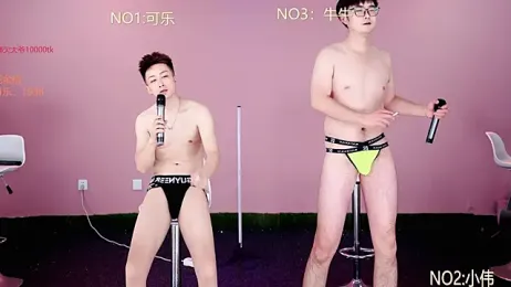 w-lucky stripchat stream image