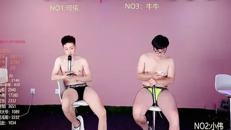 w-lucky stripchat stream image