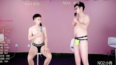 w-lucky stripchat stream image