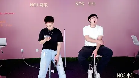 w-lucky stripchat stream image