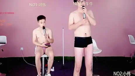 w-lucky stripchat stream image