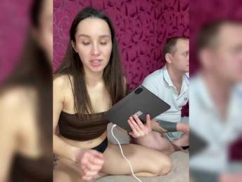 Queen-of-squirt bongacams stream image