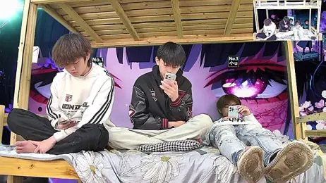 xiaohuangren01 stripchat stream image