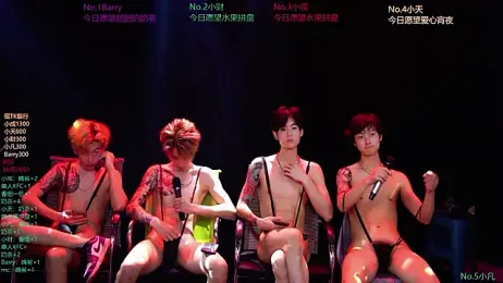 Eagle-five001 stripchat stream image