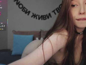 RocketGIRL bongacams stream image, 13.03.2026 05:30