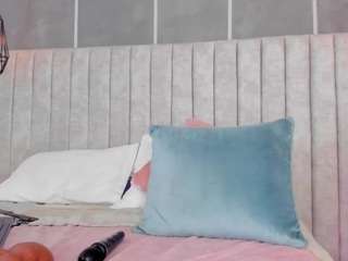 my-friends-mom camsoda stream image, 13.03.2026 06:40
