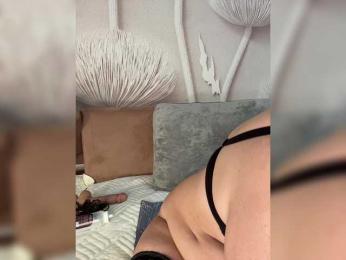 anyuta1212 bongacams stream image